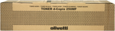 Olivetti B0488 [ B0488 ] Toner
