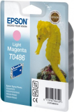 Epson T04864010 [ T04864010 ] Tinte - EOL