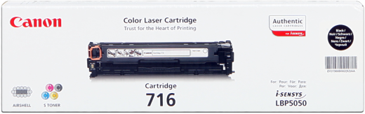 Canon 1980B002 [ 1980B002 ] Toner