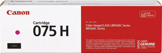 Canon 6367C002 [ 6367C002 / 075 hm ] Toner