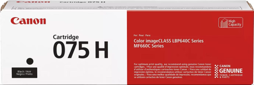 Canon 6369C002 [ 6369C002 / 075 hbk ] Toner