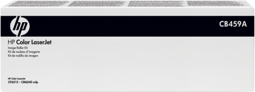 HP CB459A [ CB459A ] sonstige Laser