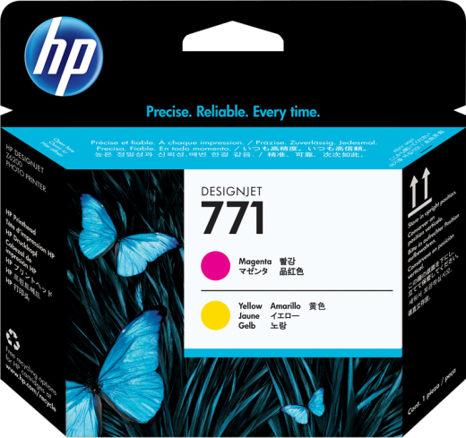 HP CE018A [ CE018A ] Druckkopf