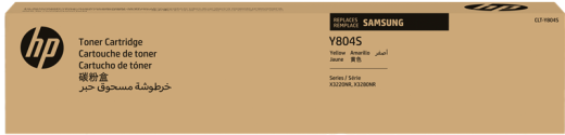 Samsung CLT-Y804S [ CLTY804S / SS721A ] Toner