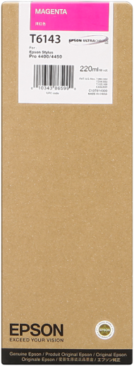 Epson T614300 [ T614300 / T6143 ] Tinte