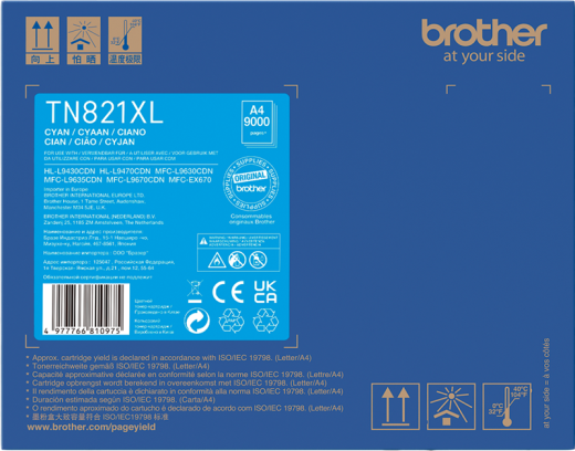 Brother TN-821XLC [ TN821XLC / 821XL ] Toner