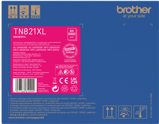 Brother TN-821XLM [ TN821XLM / 821XL ] Toner