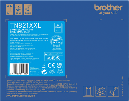 Brother TN-821XXLC [ TN821XXLC / 821XXL ] Toner