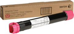 Xerox 006R01699 [ 006R01699 ] Toner