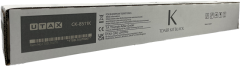 Utax 1T02L70UT0 [ 1T02L70UT0 / CK-8511K ] Toner