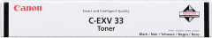 Canon 2785B002 [ 2785B002 / C-EXV33 ] Toner