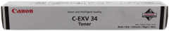Canon 3782B002 [ 3782B002 ] Toner