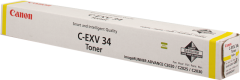 Canon 3785B002 [ 3785B002 ] Toner
