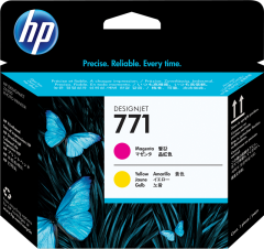 HP CE018A [ CE018A ] Druckkopf