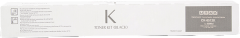 Utax CK-8512K [ CK8512K / 1T02RL0UT0 ] Toner