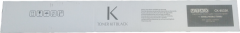 Utax CK-8533k [ CK8533k / 1T02XC0UT0 ] Toner